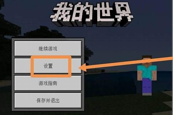 我的世界怎样开启实验_关于家装水管打压试验步骤是什么样的