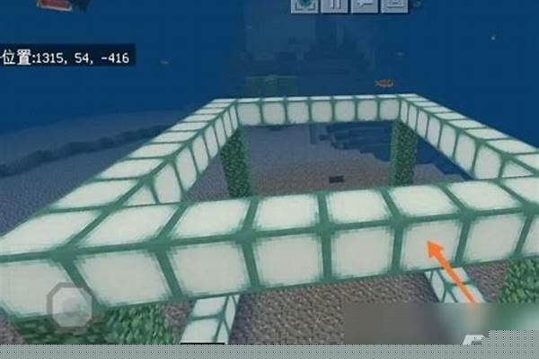 我的世界怎样才能玩海洋版本_地铁跑酷海底世界如何玩到不同版本