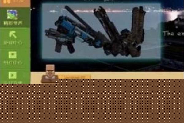 我的世界怎样才能让光影不卡_为什么我的电脑玩我的世界开光影有时不开光