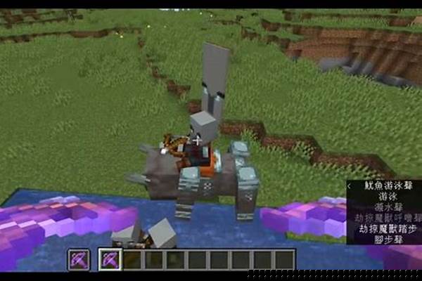 我的世界掠夺队长怎麼生成_mc掠夺者刷新机制