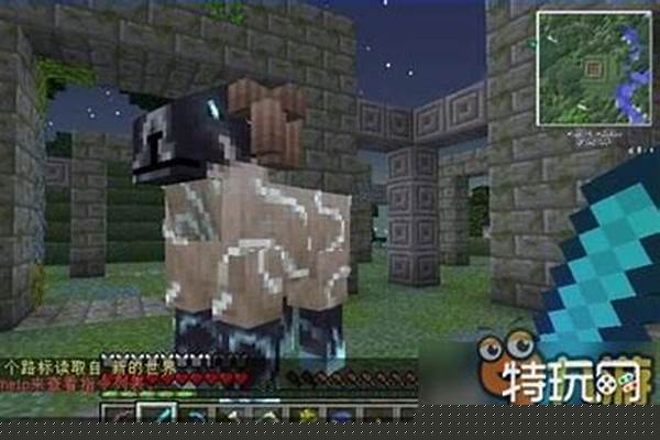 我的世界暮色博学的羊在哪里_美的让人窒息的句子有哪些