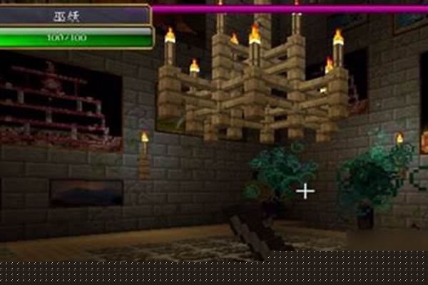 我的世界暮色森林巫妖怎么打_我的世界暮色森林怎么去一个地方就着火