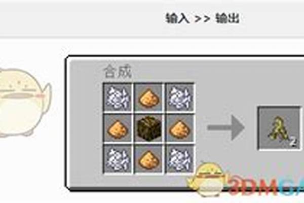 我的世界暮色森林活根长什么样_tbc部落费伍德任务升级路线