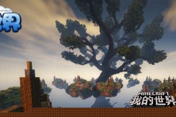 我的世界梦世界怎么注册的