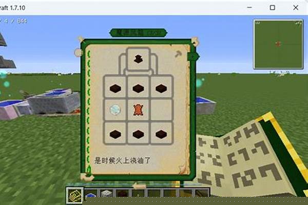 我的世界植物魔法哪个戒指_饼干玉露戒子莲是什么