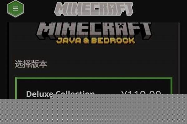 我的世界正版怎么两人联机_我的世界正版，怎么联机