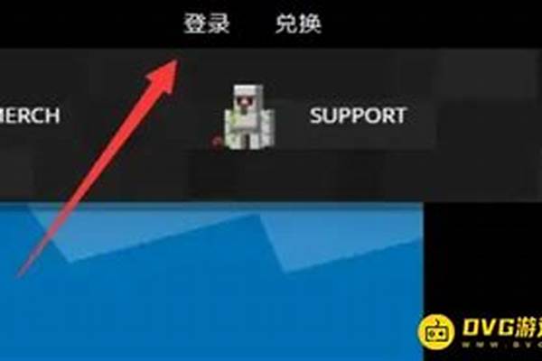 我的世界正版怎样改名字叫什么用_我的世界 正版皮肤号ID 只求ID