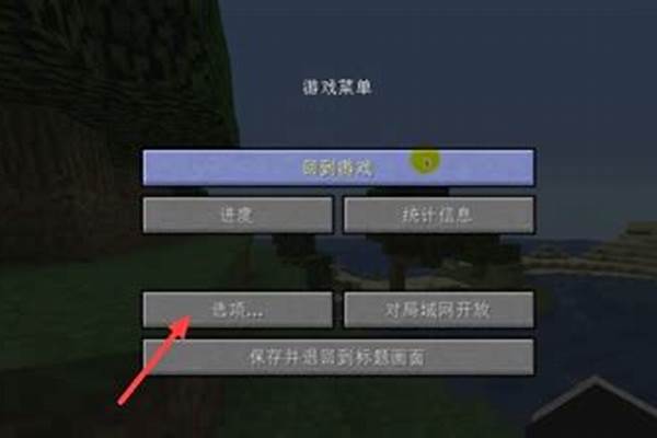 我的世界正版黑号怎么搞_系统提示windows副本不是正版。。背