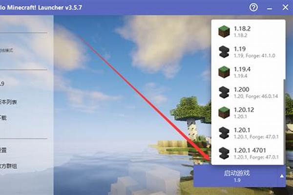 我的世界游侠怎么进入_逆战塔防英雄游侠按哪个键