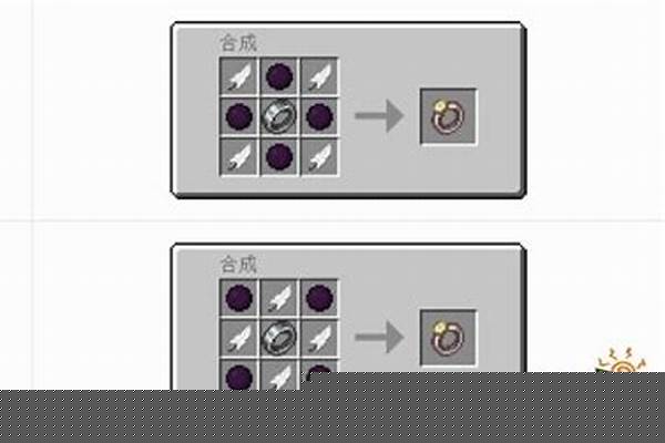 我的世界烈风戒指怎么合成_DNF第五章红眼PK装备和武武器带什么好