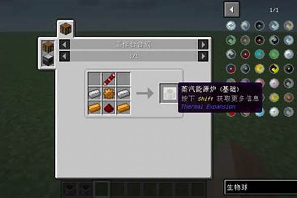 我的世界热力安全锁怎么用_c型磁性暖气钥匙怎么使用