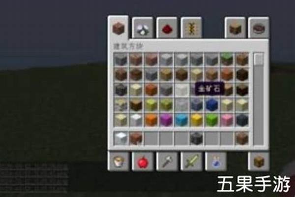 我的世界物品怎么聊天框_我的世界发对话怎么去掉名字旁边的框框