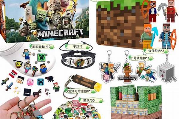 我的世界玩具钱有多少_我的世界熊出没怪谈故事