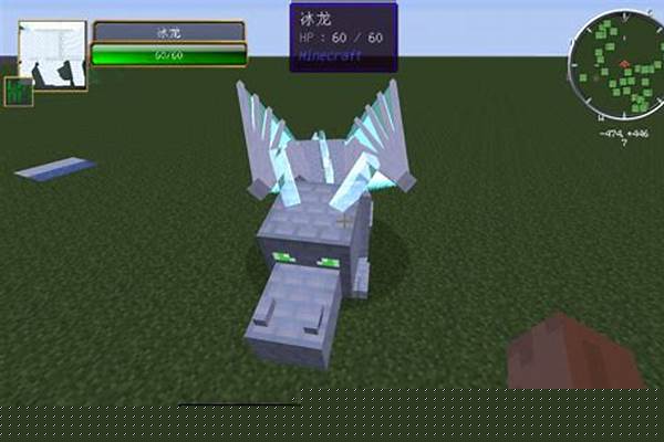 我的世界生成以太龙的指令_我的世界龙蛋能干嘛