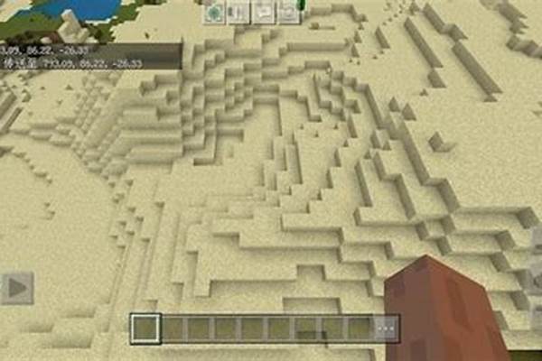 我的世界生成平原指令_我的世界怎么找地形指令