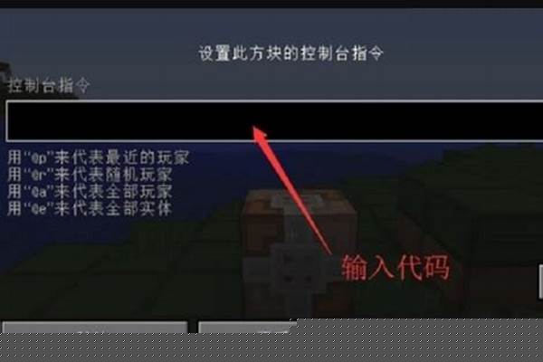 我的世界生成雪兔命令_请问有哪些动漫电视中人物有魔法，可以变身