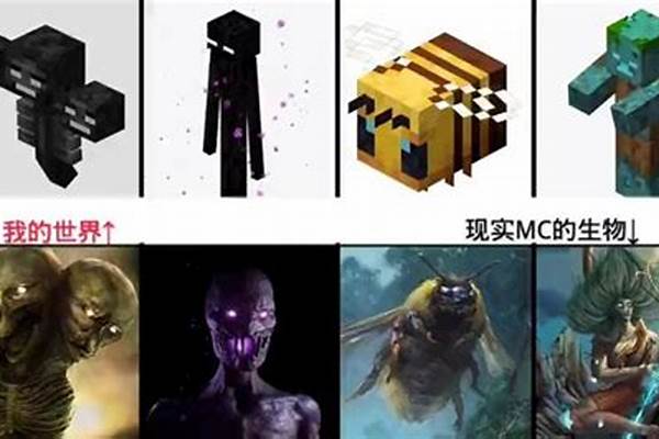 我的世界生物不生成指令_手机版我的世界，自己开的服务器，怎么没有