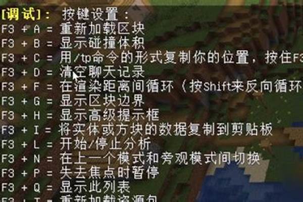 我的世界直接生成指令_我的世界神奇宝贝指令查看精灵生成