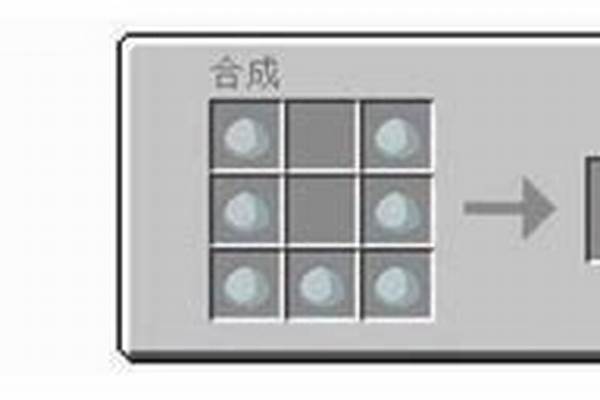 我的世界神秘坩埚怎么炼傀儡_我的世界头颅房子有什么材料