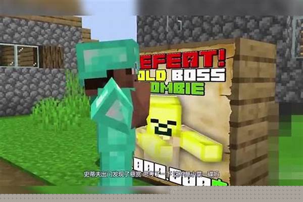 我的世界神秘宝箱怎么做_巽风神秘宝箱怎么领取