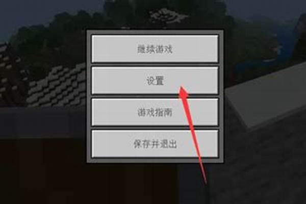 我的世界禁止生物生成的指令_版《我的世界》怎么用一个指令使一个范