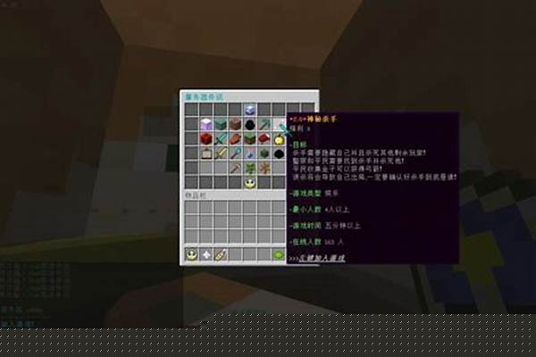 我的世界秋月之光怎么注册不了_哭泣的圆明园阅读答案