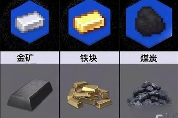 我的世界稀有玩具在哪找_名创优品玩具总动员盲盒隐藏攻略