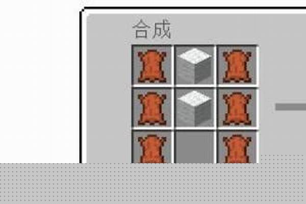 我的世界网易披风怎么弄_破晓之樱值得进吗