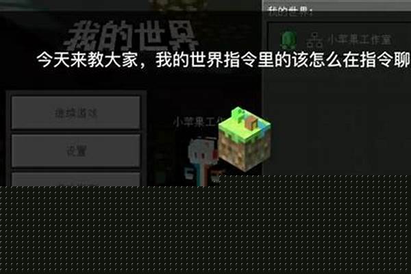 我的世界聊天记录在哪里可以找到_你知道哪些轰动一时的悬案