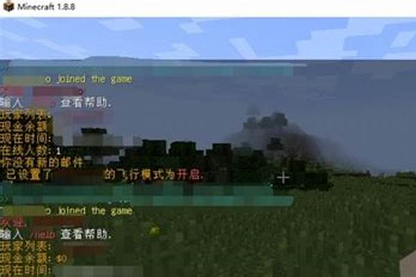 我的世界联机侠如何注册_葫芦侠我的世界，世界联机服务器为什么进不