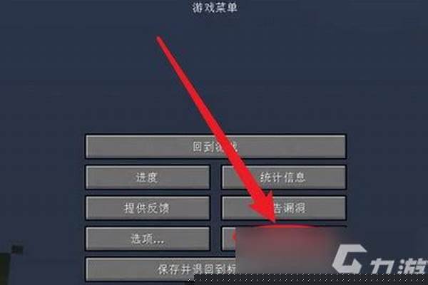 我的世界联机是怎么开启_迷你世界怎么和好友联机生存