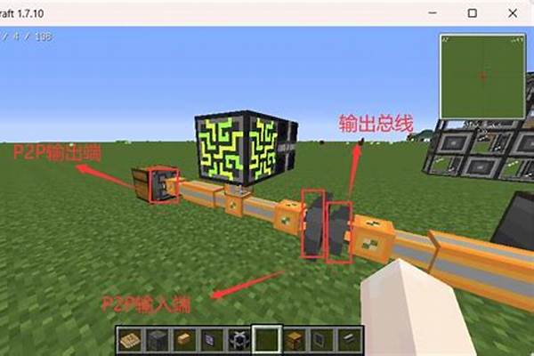 我的世界能源转换怎么修改比例_80公斤的急性胰腺炎患者,给予肠外营养补