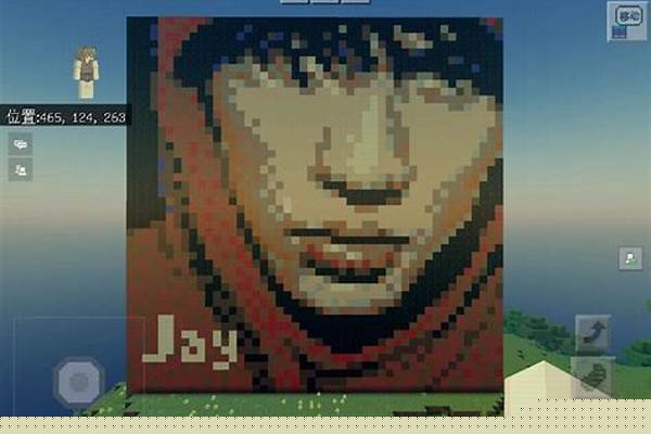 我的世界象素生成器怎么用_vivo手机的我的世界像素画生成器为什么