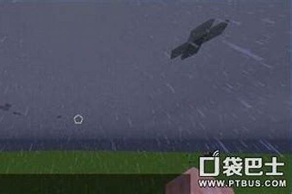 我的世界转换成无天气怎么弄_天热不出汗 浑身没劲 怎么回事