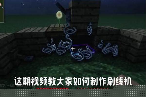 我的世界里怎么做八卦_植物大战僵尸2里面的功夫世界，那些有八卦