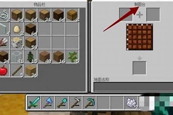 我的世界里怎么制造突变雪傀儡_我的世界僵尸怎么变成僵尸王