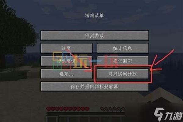 我的世界里怎么开启禁止方块更新_我的世界如何设置解除不能挖方块