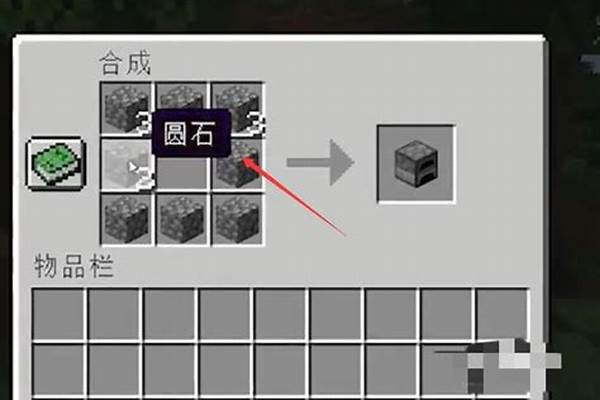 我的世界里怎么开商店视频_你在单位与女同事有过暧昧吗