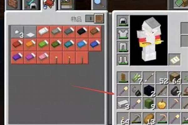 我的世界里怎么收仙人掌安全_哪位知道砍伐的树木放在室内怎样防虫