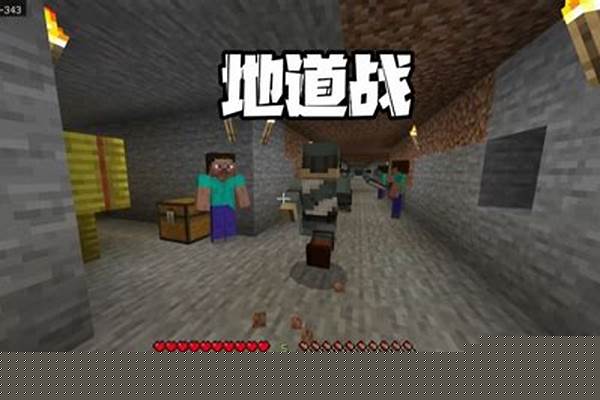 我的世界里说违反客户端是什么_这是个什么鬼游戏玩了五六年的号莫名其妙说