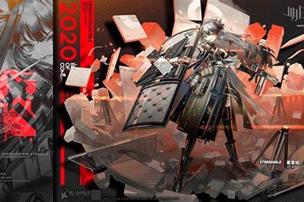 明日方舟里,塞雷娅、角峰和蛇屠箱哪个更好