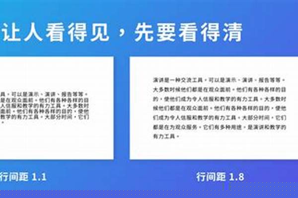 有哪些容易忽略的行前准备