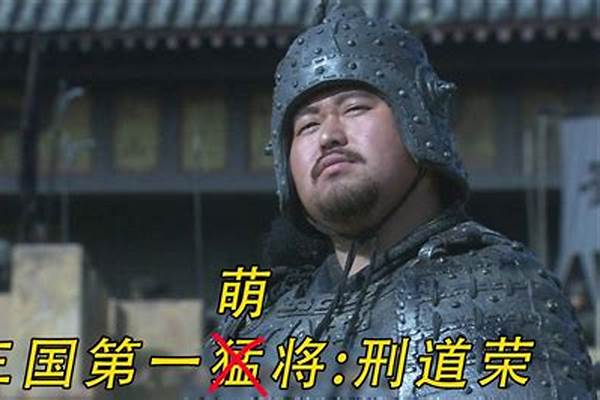 有没有一句沙雕台词让你哭笑不得