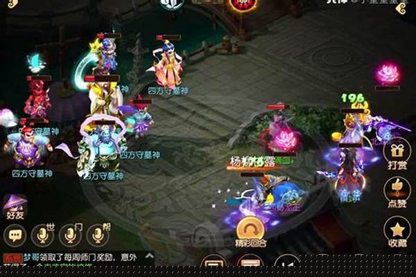 梦幻西游手游70蜃境攻略_梦幻西游手游蜃境宝箱是通关获得