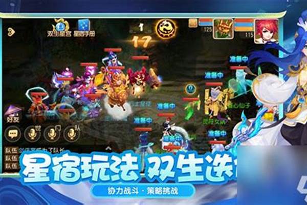 梦幻西游手游选择哪个门派好_梦幻西游手游平民玩家职业选什么比较好