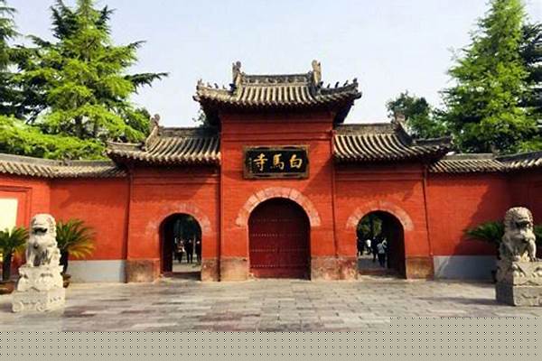 河南省洛阳市是比较有名的美食之乡,洛阳上