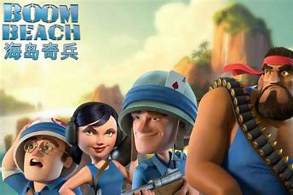 海岛奇兵oppo版,忘了自己的账号怎么处