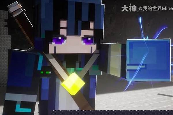 游侠我的世界看不到好友_游侠系列礼物怎么开通