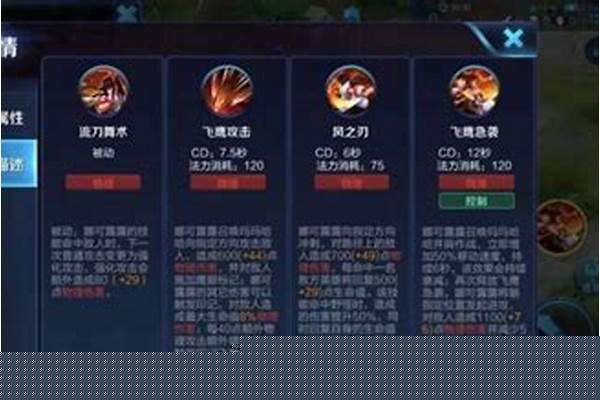 王者荣耀s13赛季是什么时候开始的_s13赛季到现在几年了