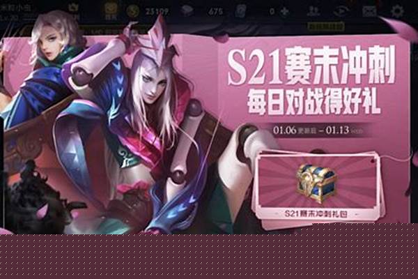 王者荣耀怎样截屏分享_在手机上怎么截图